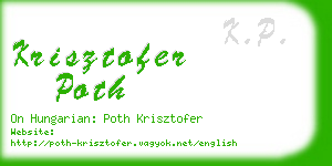 krisztofer poth business card